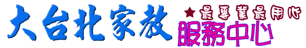 �x�_�a�к�(�x�_���a��) | ����׭^�a��